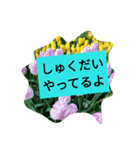 もじがうてないこどものためのスタンプ（個別スタンプ：2）
