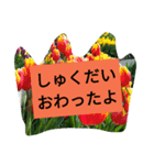 もじがうてないこどものためのスタンプ（個別スタンプ：3）