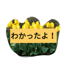 もじがうてないこどものためのスタンプ（個別スタンプ：4）