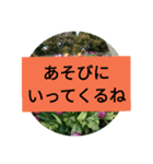 もじがうてないこどものためのスタンプ（個別スタンプ：7）
