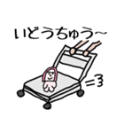 かまぽこ（個別スタンプ：38）