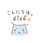 あかりちゃん タイ・日 しゃべってる猫（個別スタンプ：2）
