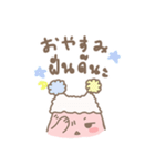 あかりちゃん タイ・日 しゃべってる猫（個別スタンプ：4）