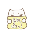 あかりちゃん タイ・日 しゃべってる猫（個別スタンプ：7）