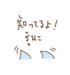 あかりちゃん タイ・日 しゃべってる猫（個別スタンプ：11）