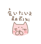 あかりちゃん タイ・日 しゃべってる猫（個別スタンプ：18）