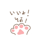 あかりちゃん タイ・日 しゃべってる猫（個別スタンプ：20）