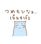 あかりちゃん タイ・日 しゃべってる猫（個別スタンプ：26）