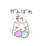 あかりちゃん タイ・日 しゃべってる猫（個別スタンプ：34）