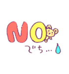 ハムスターの太陽ちゃん（個別スタンプ：2）