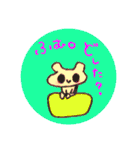 ハムスターの太陽ちゃん（個別スタンプ：3）
