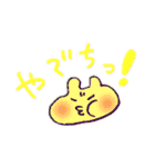 ハムスターの太陽ちゃん（個別スタンプ：5）
