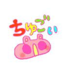 ハムスターの太陽ちゃん（個別スタンプ：11）