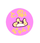 ハムスターの太陽ちゃん（個別スタンプ：17）
