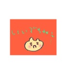 ハムスターの太陽ちゃん（個別スタンプ：23）