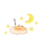 ハムスターの太陽ちゃん（個別スタンプ：28）
