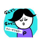 やよpご近所編★（個別スタンプ：1）