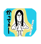 やよpご近所編★（個別スタンプ：5）