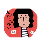 やよpご近所編★（個別スタンプ：8）