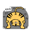 やよpご近所編★（個別スタンプ：11）