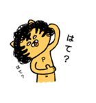 やよpご近所編★（個別スタンプ：14）