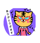 やよpご近所編★（個別スタンプ：15）
