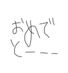 頭の悪そうな文字《日常会話》（個別スタンプ：6）