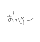頭の悪そうな文字《日常会話》（個別スタンプ：8）