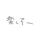 頭の悪そうな文字《日常会話》（個別スタンプ：37）