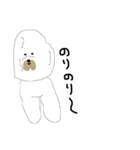 ボサ男。本名ラサール。2（個別スタンプ：23）