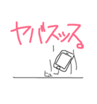 FUGUKAのふぐスタンプ（個別スタンプ：5）