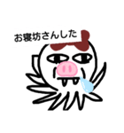 チュクミ エゲ ズコ（個別スタンプ：7）