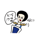 ガラクタキャラクターズ Season5（個別スタンプ：2）