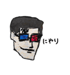ガラクタキャラクターズ Season5（個別スタンプ：3）