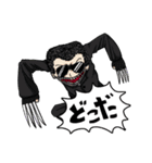 ガラクタキャラクターズ Season5（個別スタンプ：10）