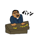 ガラクタキャラクターズ Season5（個別スタンプ：12）