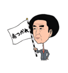 ガラクタキャラクターズ Season5（個別スタンプ：13）