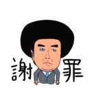 ガラクタキャラクターズ Season5（個別スタンプ：14）