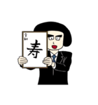 ガラクタキャラクターズ Season5（個別スタンプ：20）