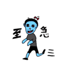 ガラクタキャラクターズ Season5（個別スタンプ：21）