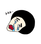 ガラクタキャラクターズ Season5（個別スタンプ：23）