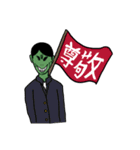 ガラクタキャラクターズ Season5（個別スタンプ：24）