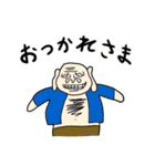 ガラクタキャラクターズ Season5（個別スタンプ：29）