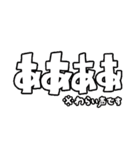 ガラクタキャラクターズ Season5（個別スタンプ：31）