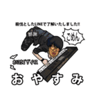 ガラクタキャラクターズ Season5（個別スタンプ：40）