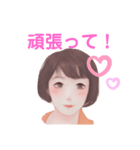 似顔絵風スタンプ（個別スタンプ：4）