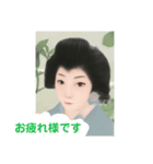 日本髪の女性の和風スタンプです（個別スタンプ：3）