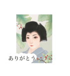 日本髪の女性の和風スタンプです（個別スタンプ：4）