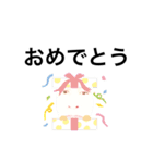 つけ麺坊主その2（個別スタンプ：10）