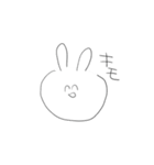 ゆるいウサギとクマとネコ（個別スタンプ：2）